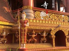 -西双版纳总佛寺
