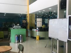 -美联英语(绿宝中心)