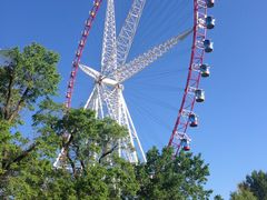 -哈尔滨文化公园