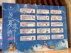 -宁波九龙湖开元度假村