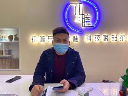 点击看大图 -初瞳专营美睫美甲
