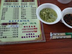 -威邵鸡煲(西华路总店)