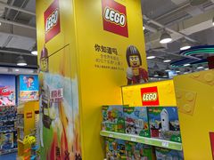 -TOYSRUS玩具反斗城(天津远洋乐堤港店)