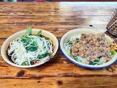 -赵伍面庄(松石大道店)