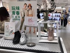 -hotwind热风(丽影广场店)