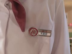 -海底捞火锅(吾悦广场店)