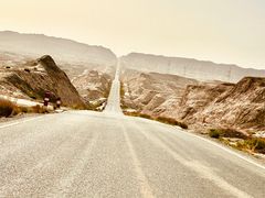 -天山神秘大峡谷