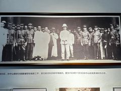 -黄埔军校旧址纪念馆
