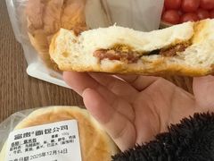 -富贵面包公司(运河店)