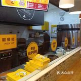 给孩子吃的东西必须要信得过