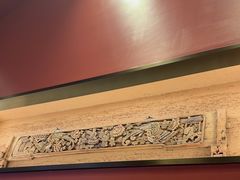 -将军府·鸡毛店(武侯祠店)