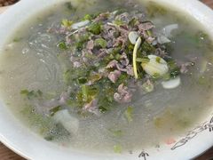 -何永光123鲜牛肉馆(1号店)