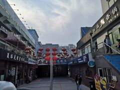 -万佳广场(台东店)
