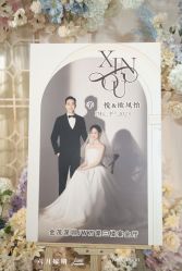 -六月嫁期婚礼(旗舰店)