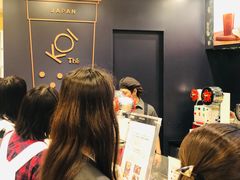 -KOI The(国際通り店)