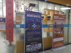 -童程童美·信息学竞赛·乐高机器人编程(龙华校区)