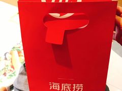-海底捞火锅(奉化银泰店)