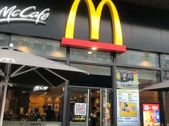 -麦当劳(金鹏路店)
