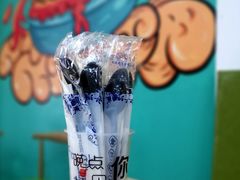 -嗦哈螺蛳粉(步行街)