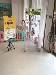-Dr.林醫生产后修复·配方产康店(南京大厂店)