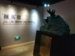 -上海纺织博物馆