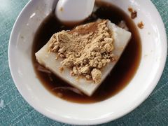 -好吃狗凉糕总店