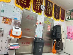 -丽减美瘦吧·减肥瘦身