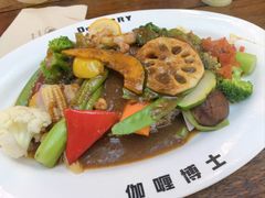 蔬菜咖喱饭-伽喱博士 Dr.CURRY咖喱饭(太阳宫咖喱店)