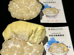 -翡翠鸟精品泰国菜(北辰财富中心店)