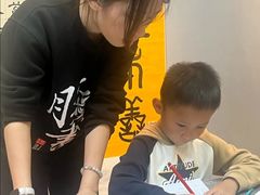 -汉翔书法丨书法·美术·硬笔·国画(五道口校区)