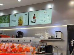 -喧闹·东方大气茶(鹅岭二厂店)