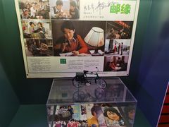 -思南书局(复兴中路店)