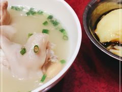 -廖老妈蹄花店(人民公园陕西街259号店)