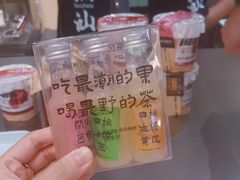 -淡马茶坊(深圳宝安壹方城店)