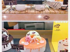 -DQ·蛋糕·冰淇淋(万象城店)