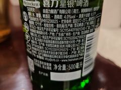 -四季春(美食街店)