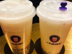 -一只酸奶牛(八一路店)