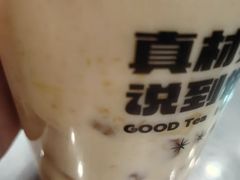 -兵立王鲜果茶·奶茶(城市奥莱店)