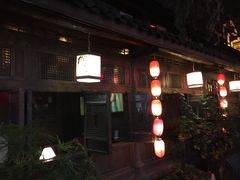 -钦善斋(武侯祠店)