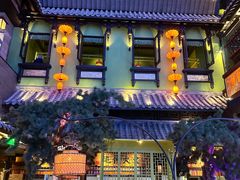 -桂满陇天书(南京德基旗舰店)