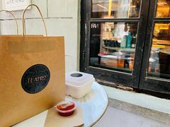 -IL TEATRO 精品意大利餐厅