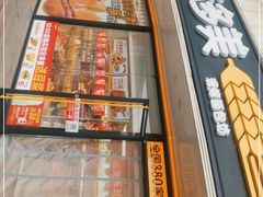 -味多美蛋糕(八大处店)