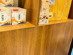 -詹记桃酥(南七店)