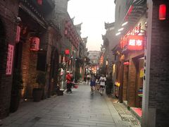 -东西巷