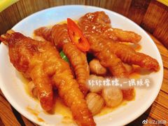 -希尔顿酒店-豫园中餐厅