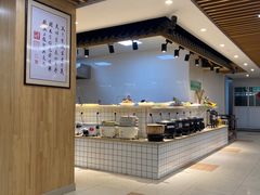 自助取餐区-素清香(解放路店)