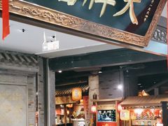 -南京大牌档(三阳广场苏宁店)