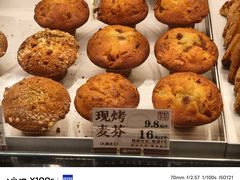-彭记优口(王府井购物中心店)