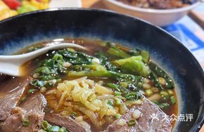 Braised Beef Noodle Soup with Beef Shank