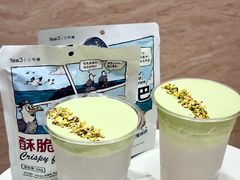 -盐城大有境(解放南路店)